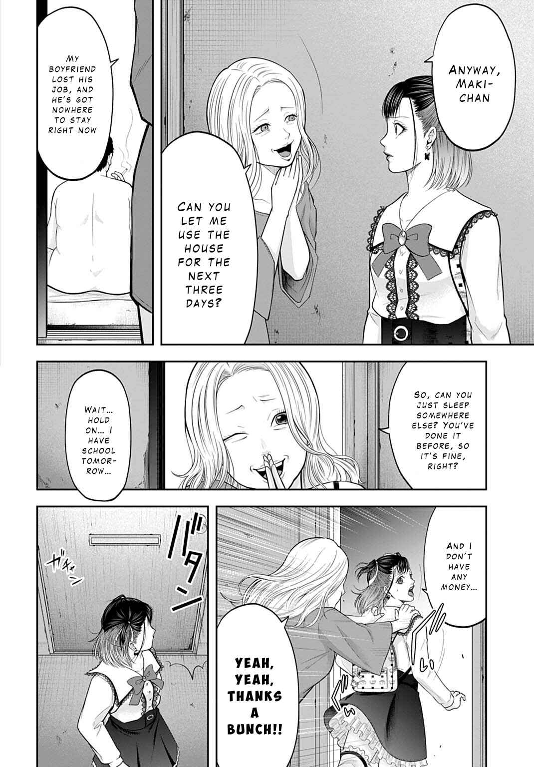 Chapter 2 - Page 4