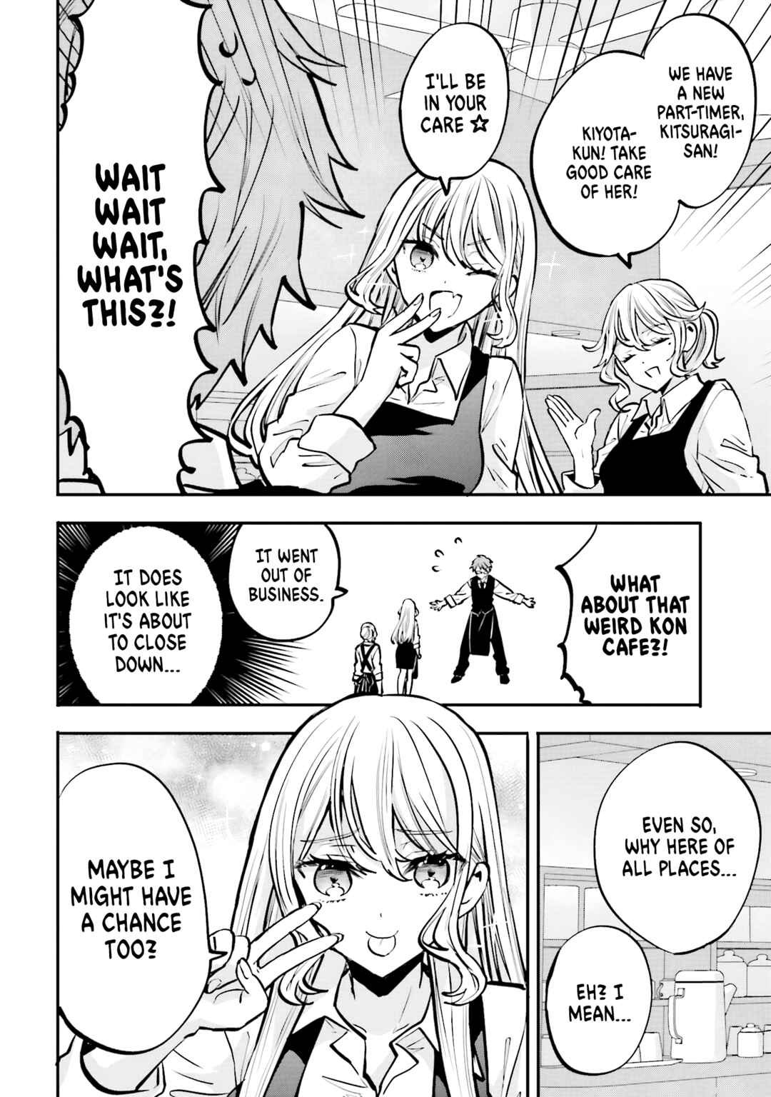 Chapter 19 - Page 17