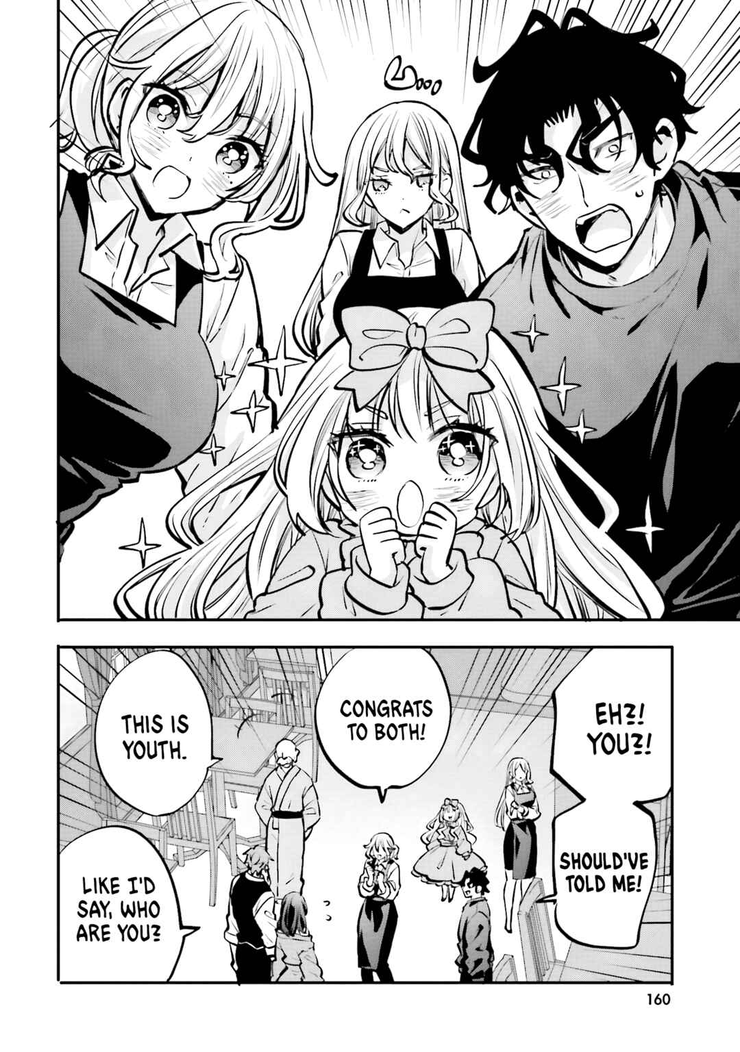 Chapter 19 - Page 23