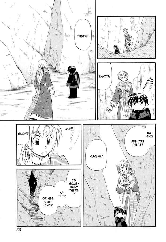 Chapter 33 - Page 15