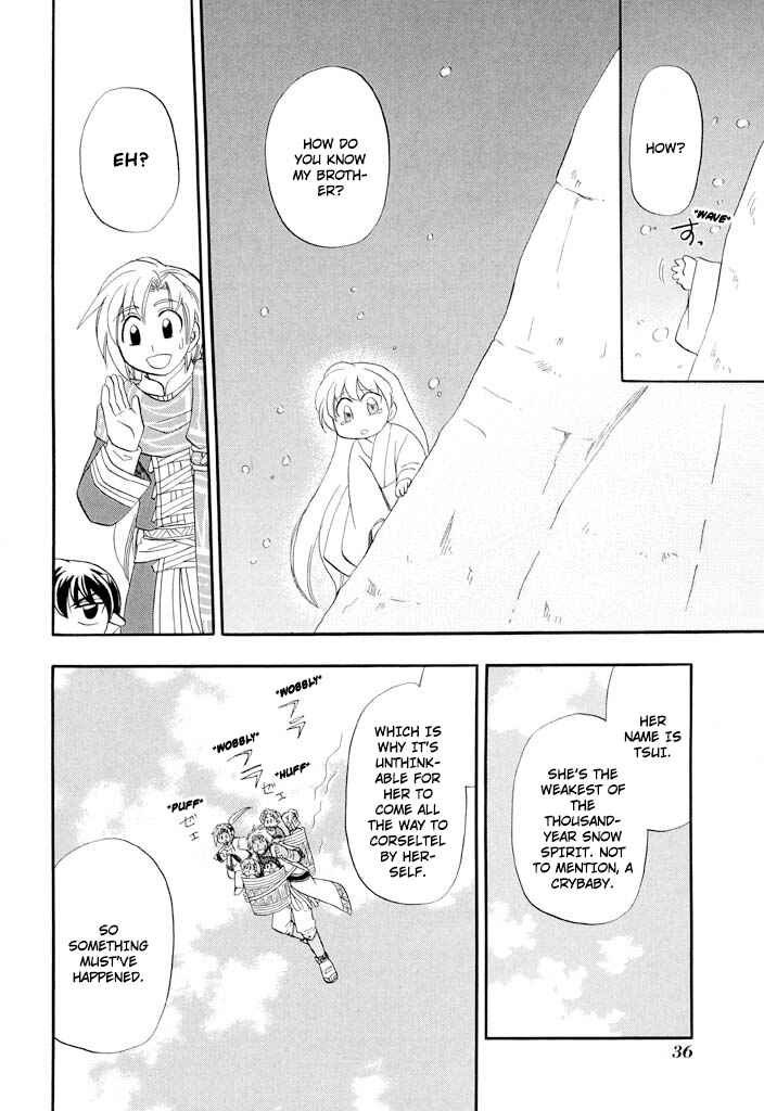 Chapter 33 - Page 16