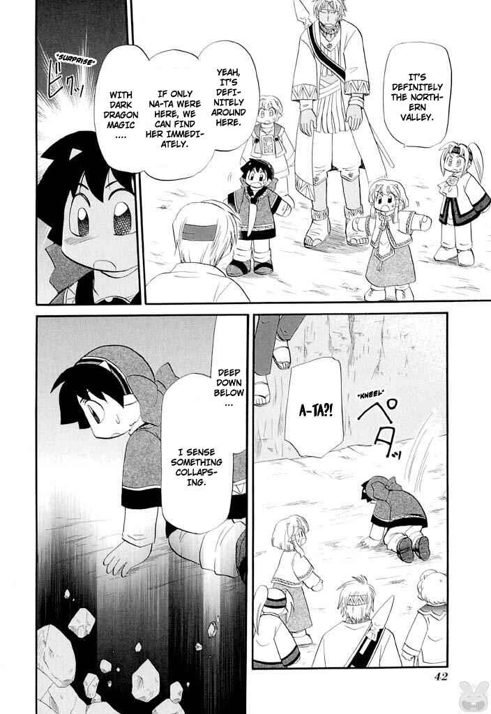 Chapter 33 - Page 22