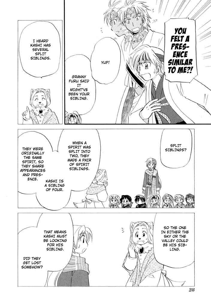 Chapter 33 - Page 8
