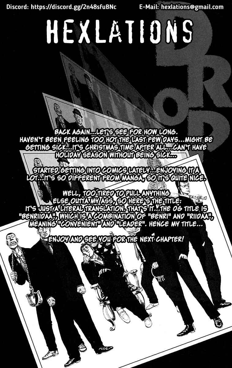 Chapter 43 - Page 1