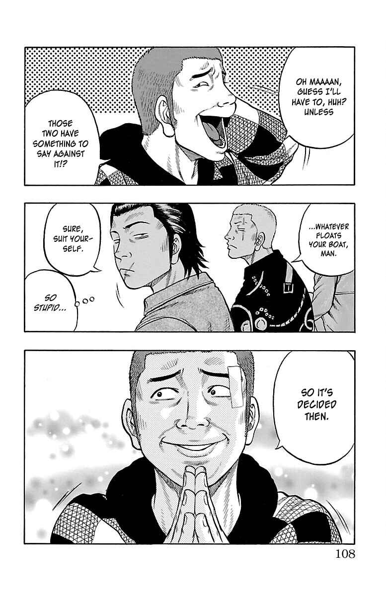 Chapter 43 - Page 11