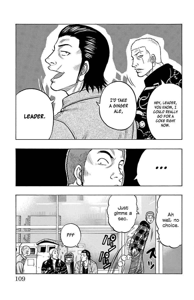 Chapter 43 - Page 12