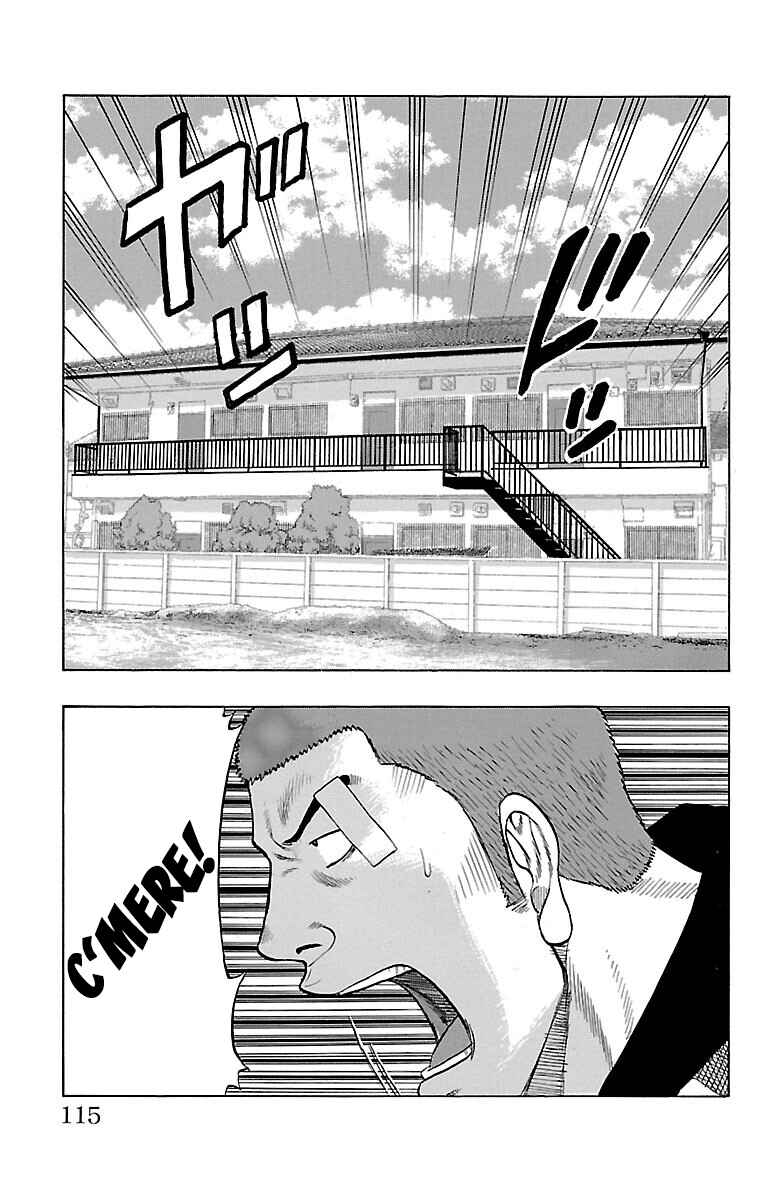 Chapter 43 - Page 18