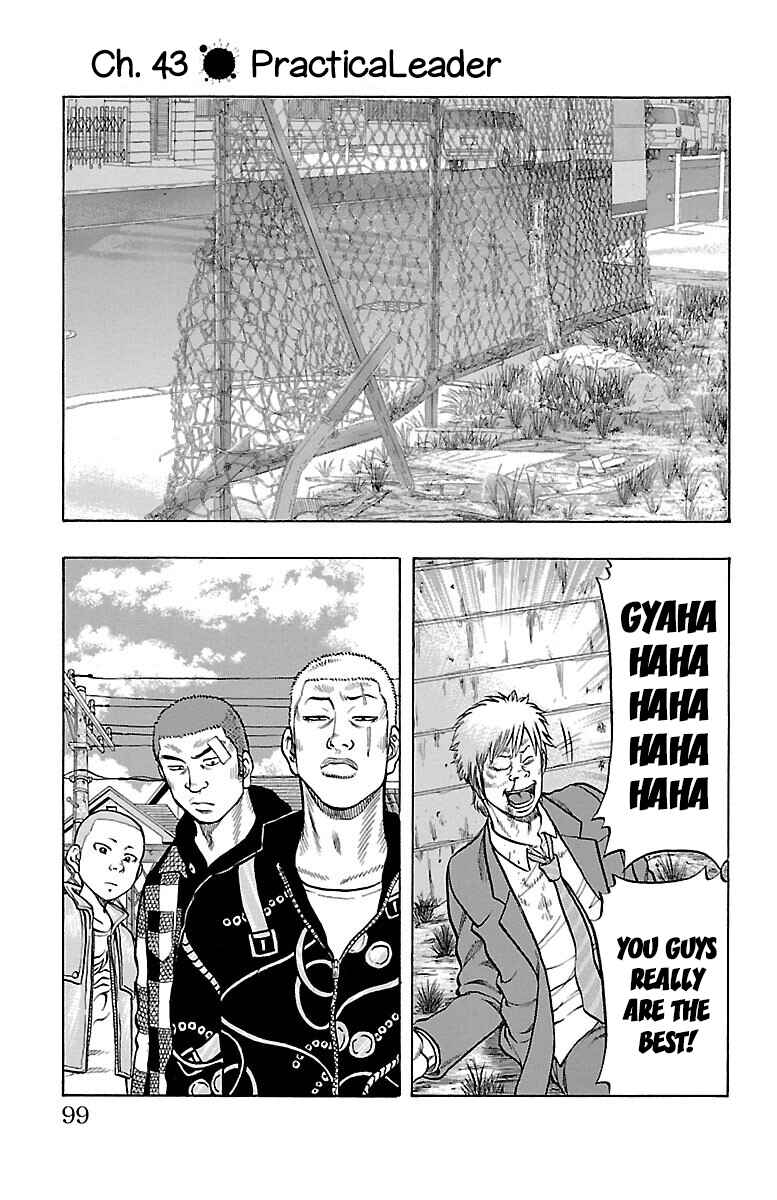 Chapter 43 - Page 2