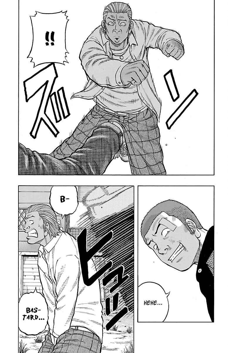 Chapter 43 - Page 20