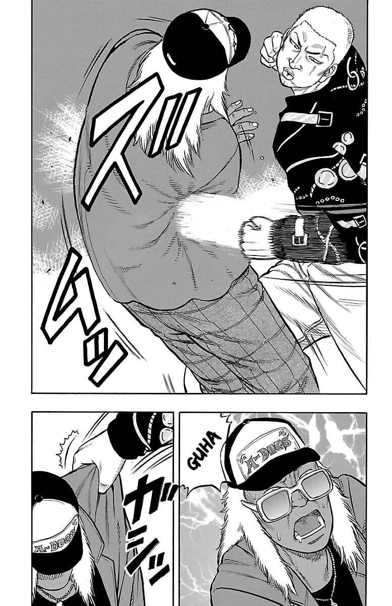 Chapter 43 - Page 24
