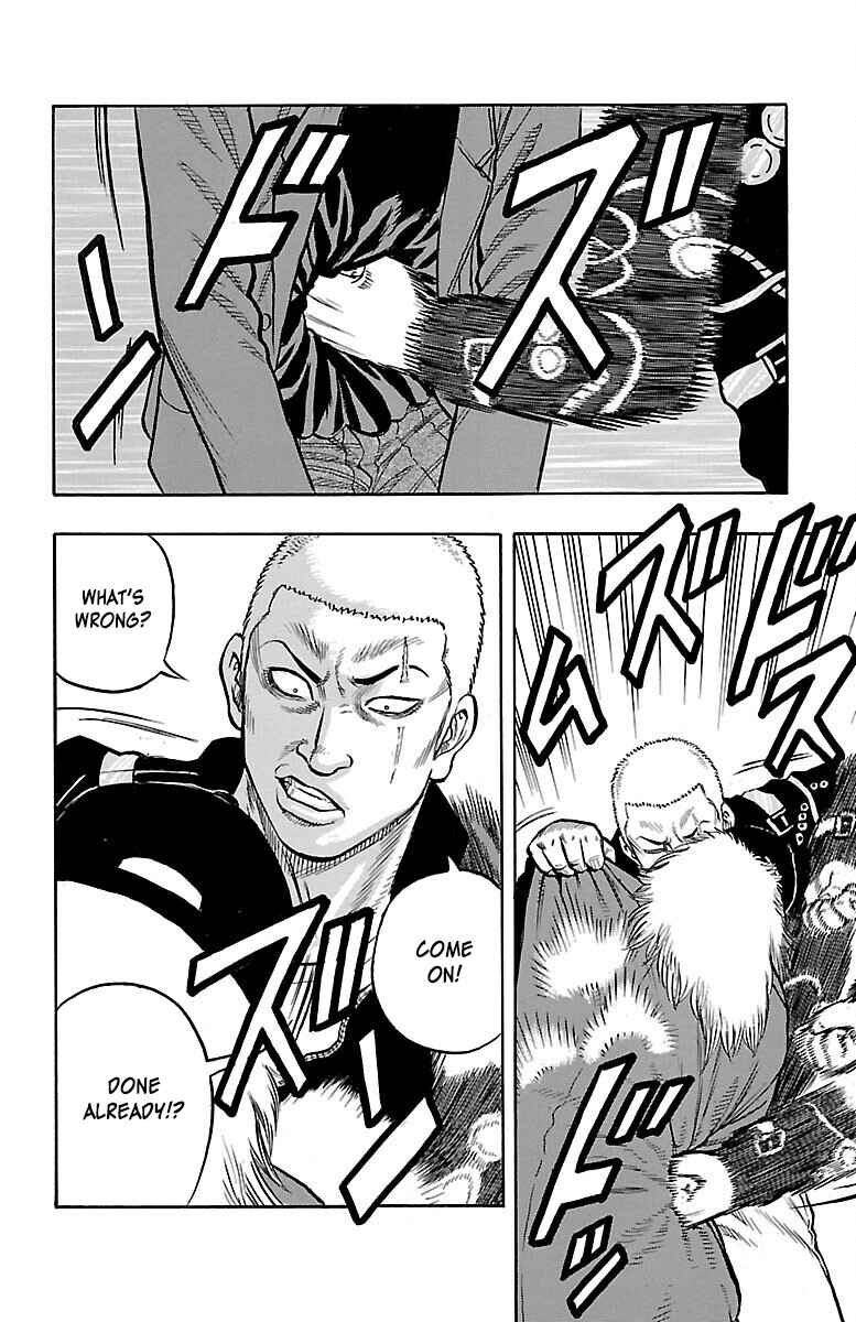 Chapter 43 - Page 25