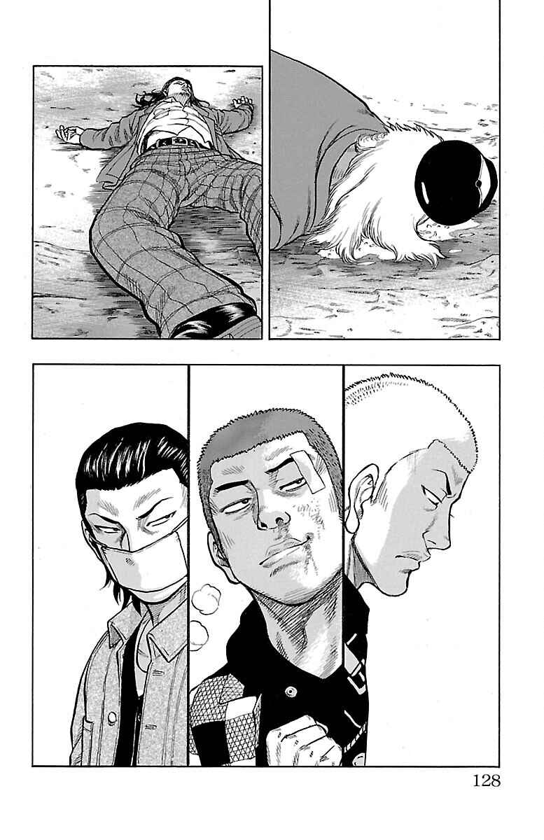 Chapter 43 - Page 31