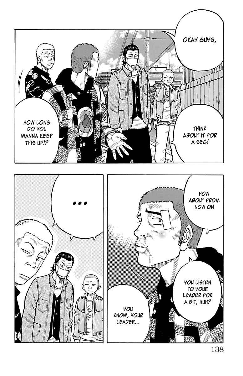 Chapter 43 - Page 41