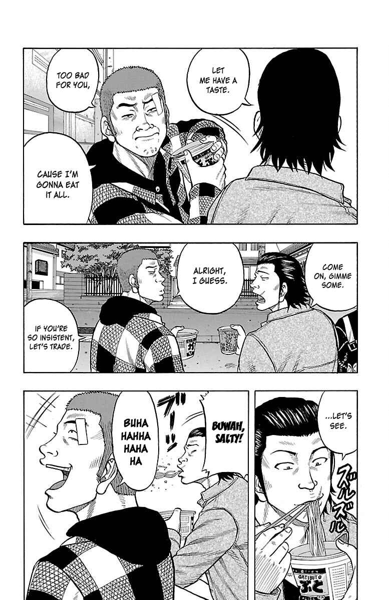Chapter 43 - Page 7