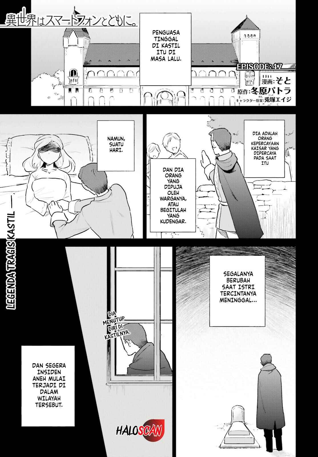 Chapter 47 - Page 2