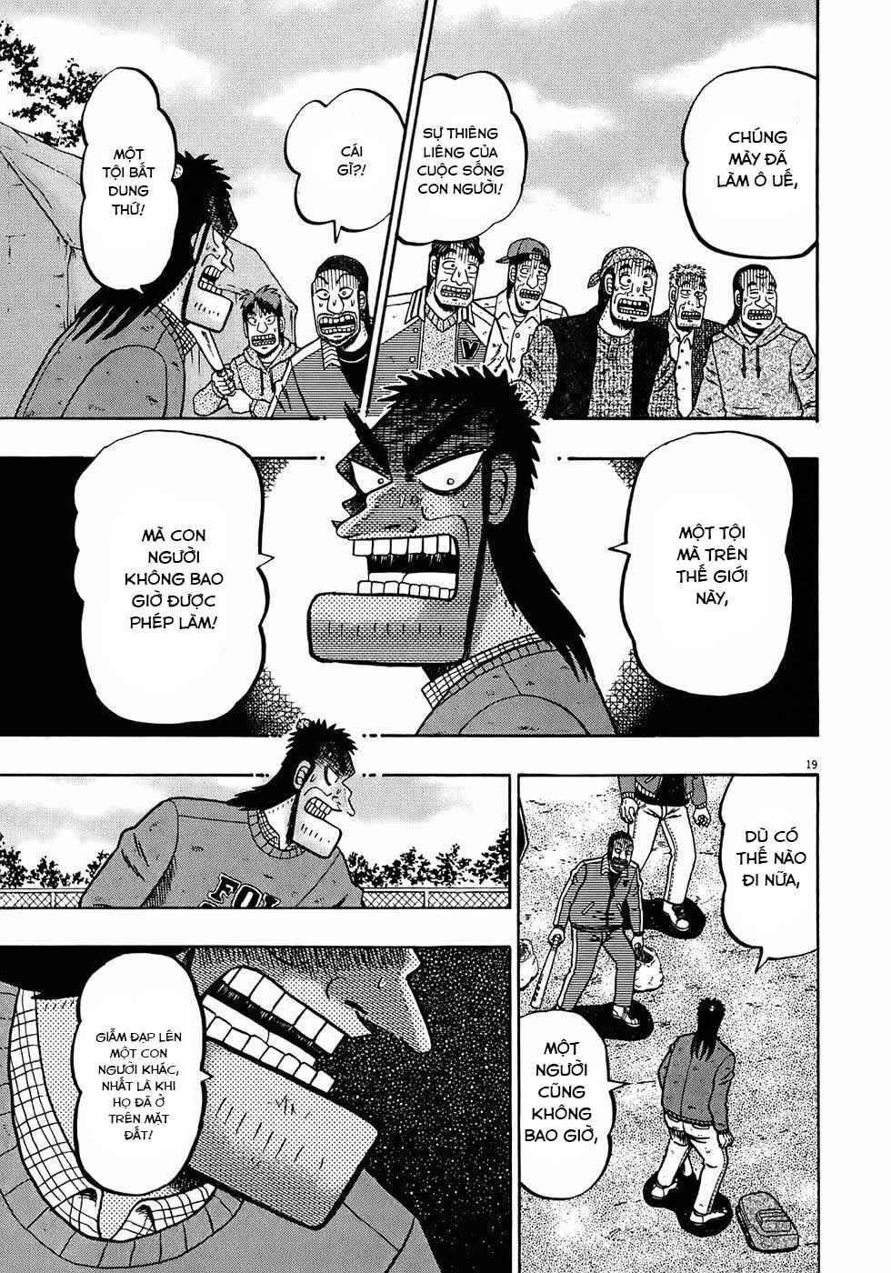 Chapter 71 - Page 18