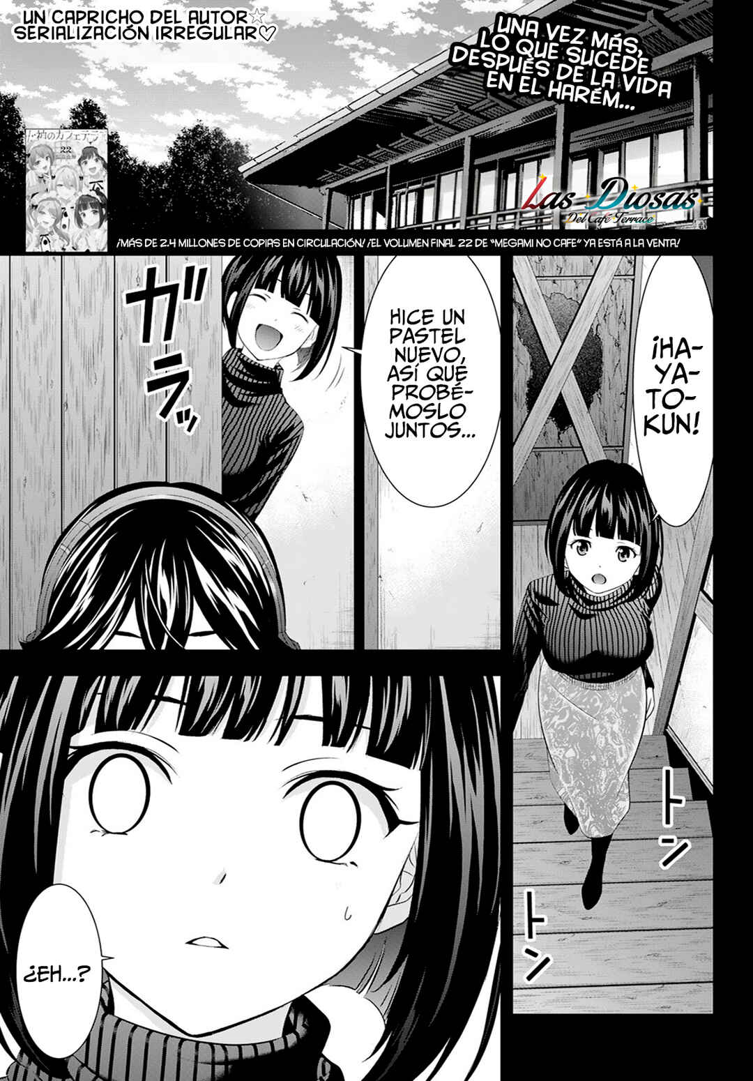 Chapter 217.2 - Page 3
