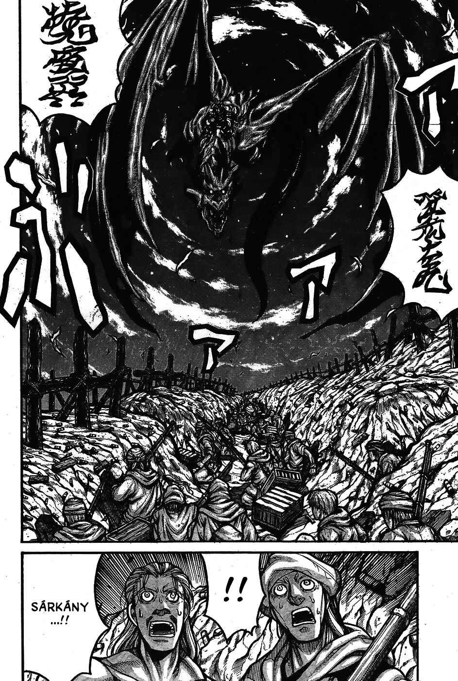Chapter 65 - Page 5