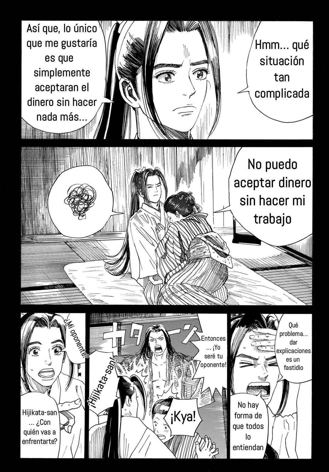 Chapter 14 - Page 15