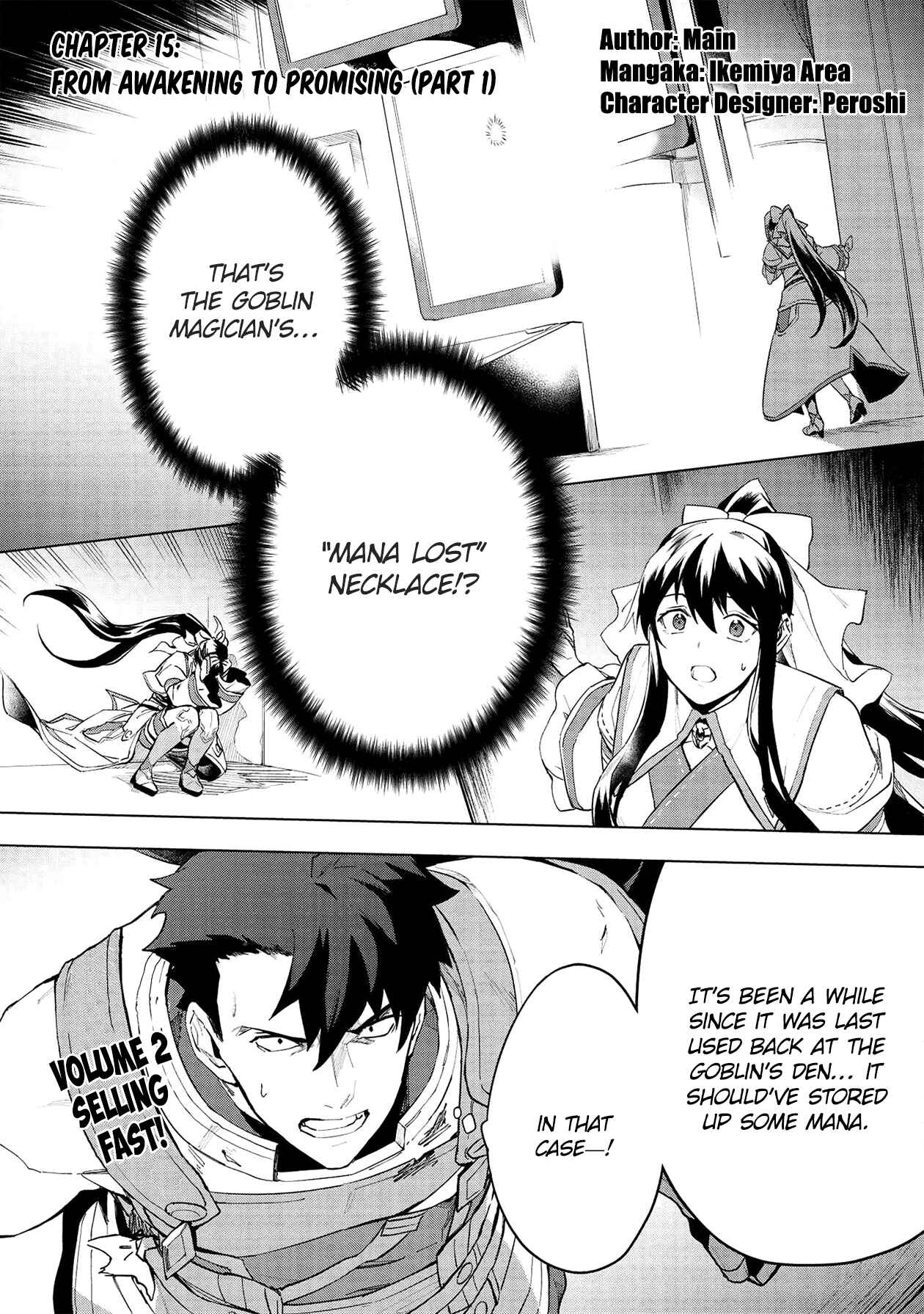 Chapter 15 - Page 1