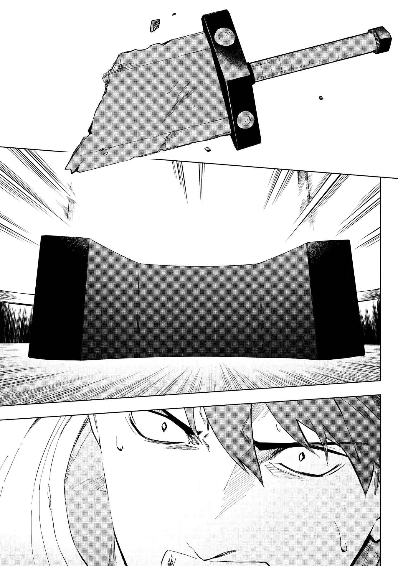 Chapter 15 - Page 6