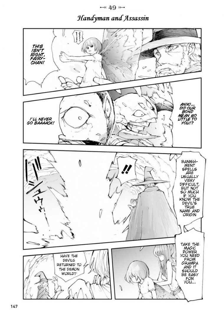 Chapter 49 - Page 1