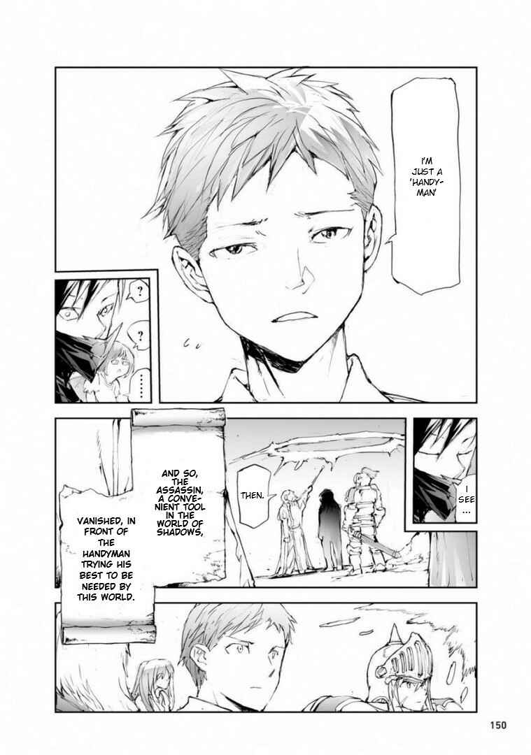 Chapter 49 - Page 4
