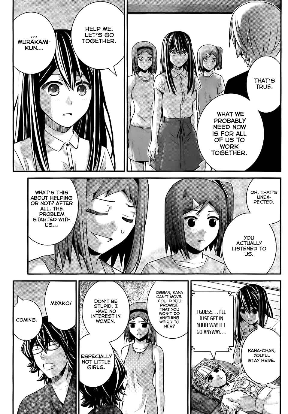 Chapter 76 - Page 10