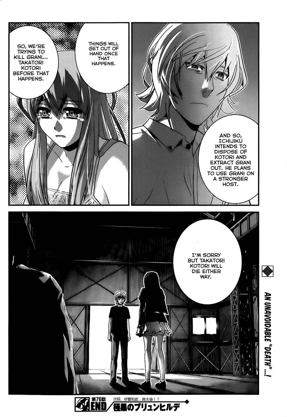 Chapter 76 - Page 19