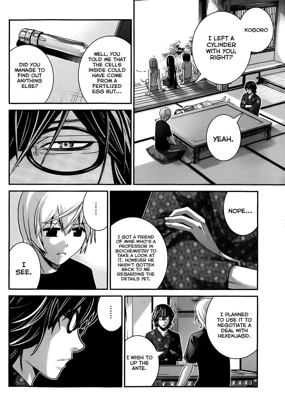 Chapter 76 - Page 3