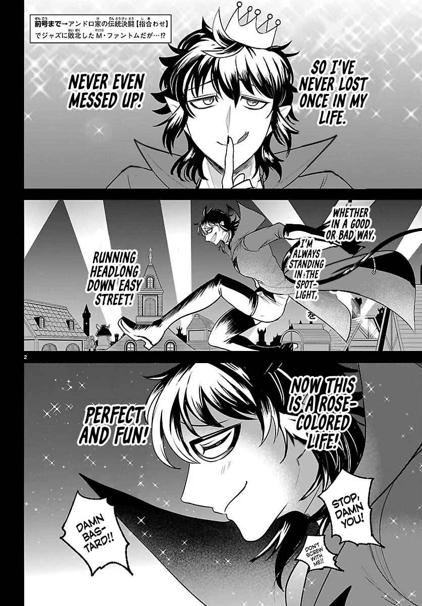 Chapter 416 - Page 2