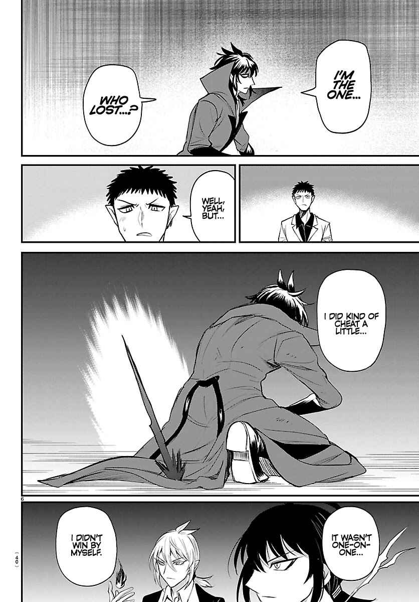 Chapter 416 - Page 6