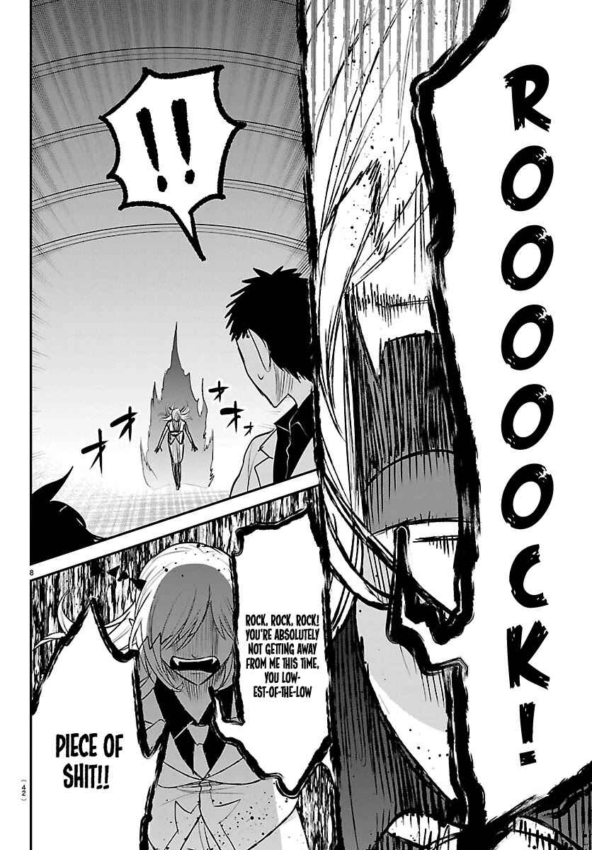 Chapter 416 - Page 8