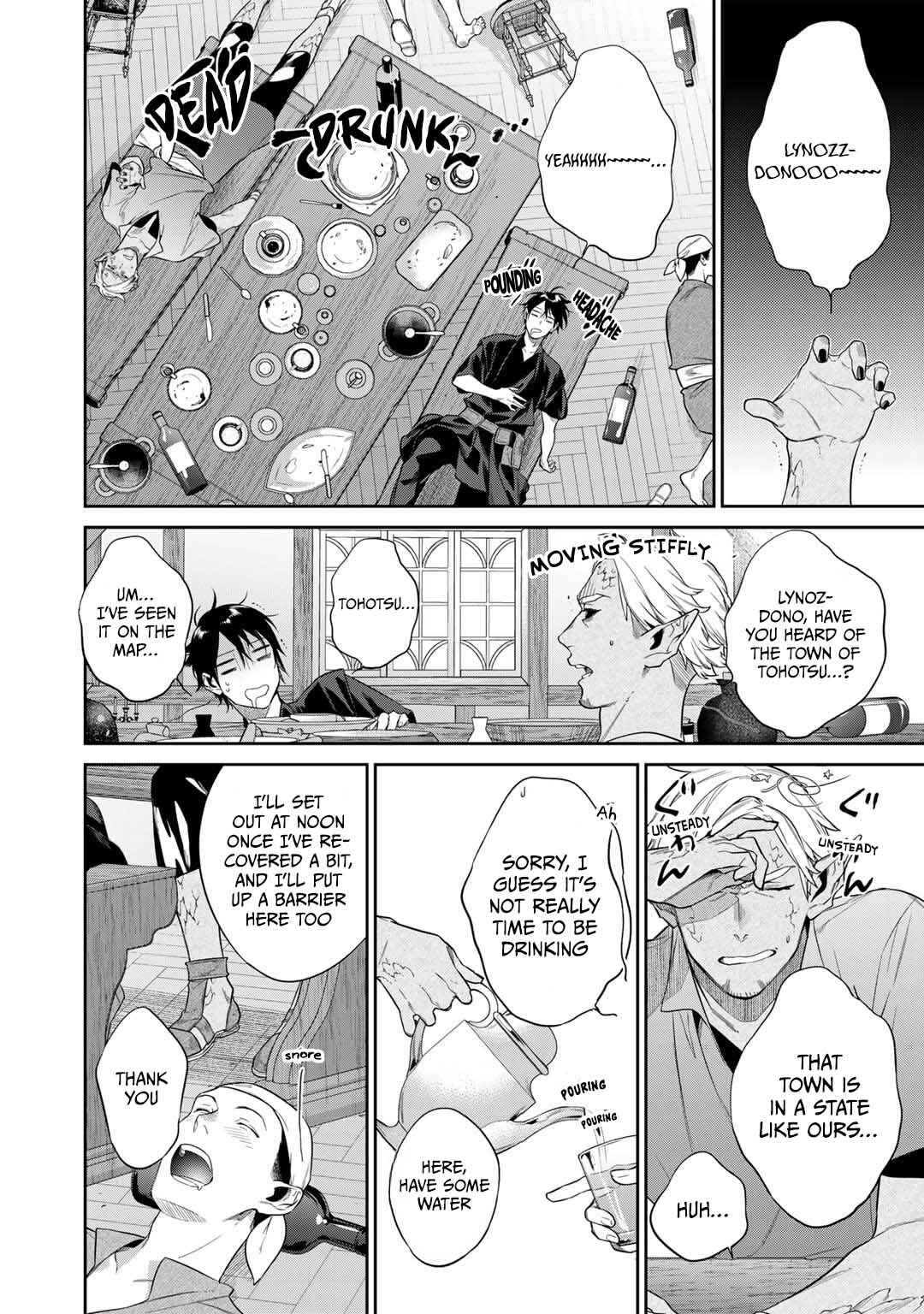 Chapter 43 - Page 2