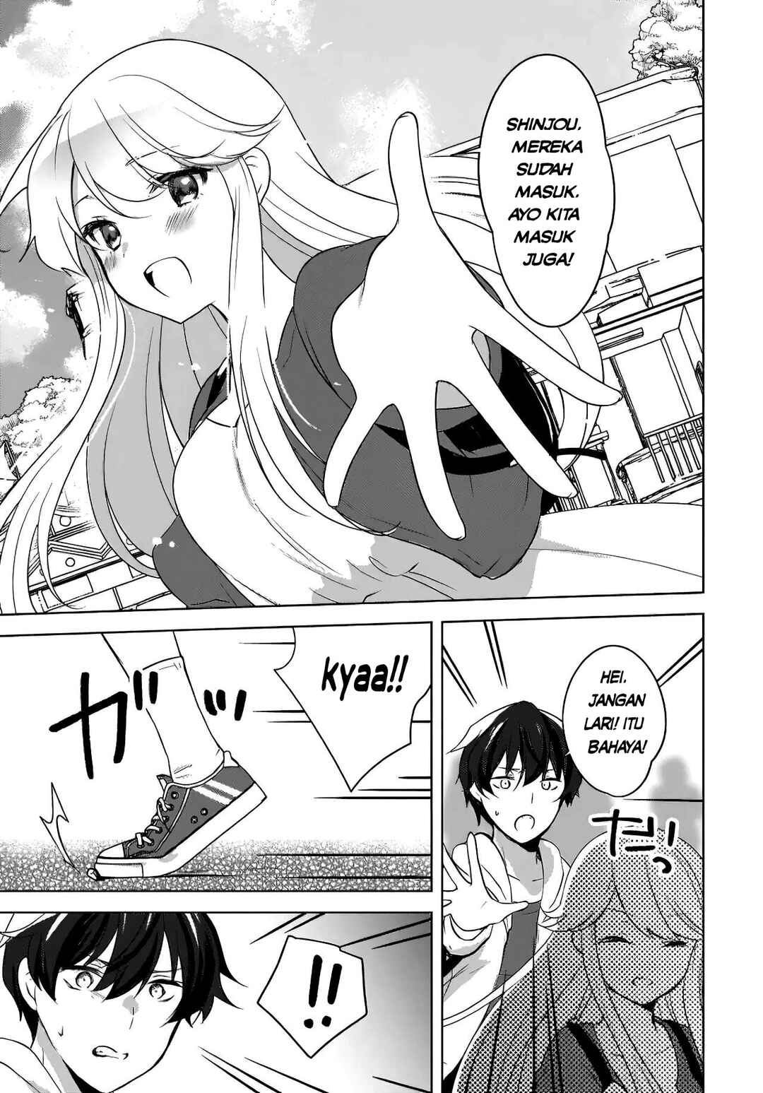 Chapter 12 - Page 6