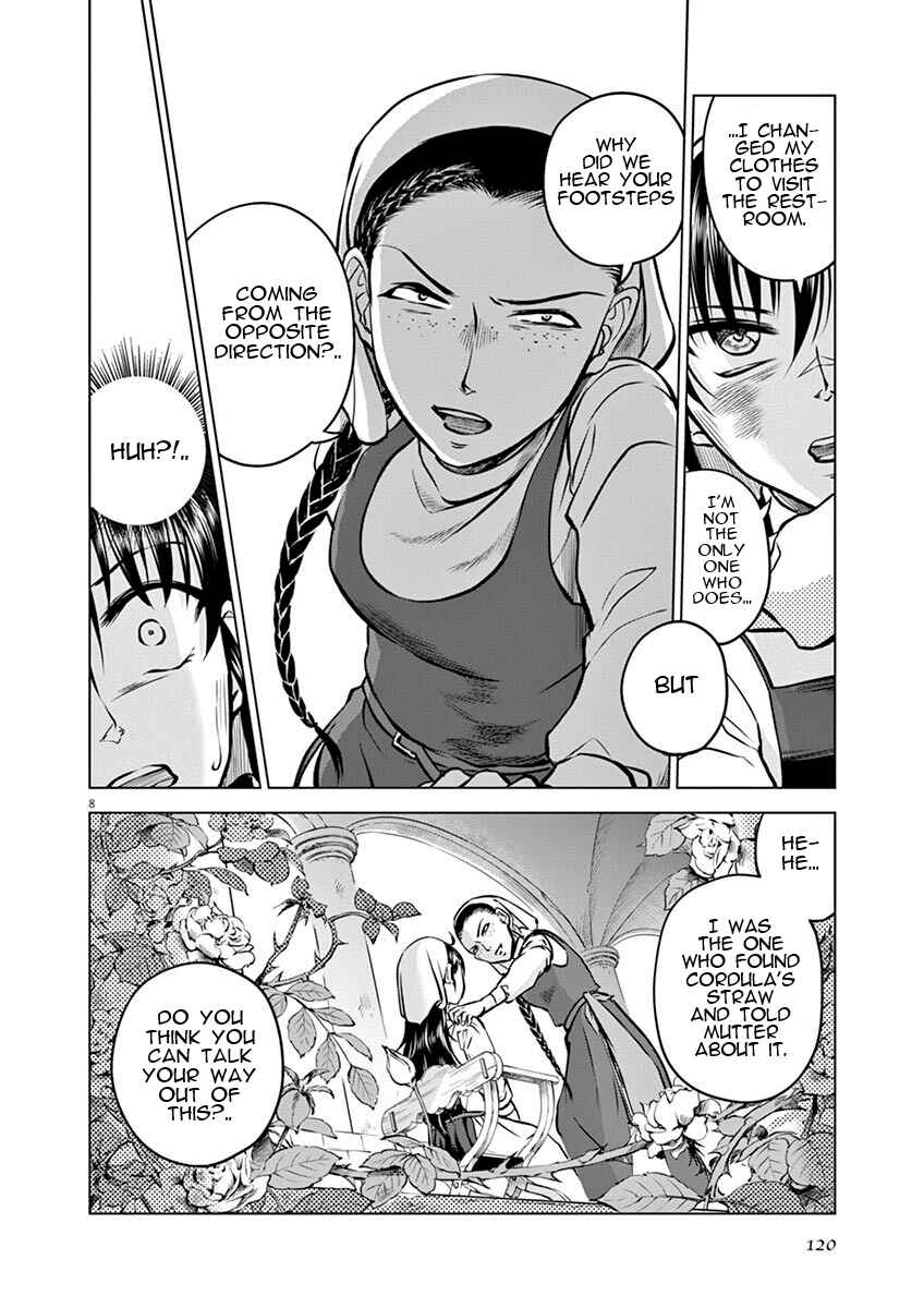 Chapter 14 - Page 8