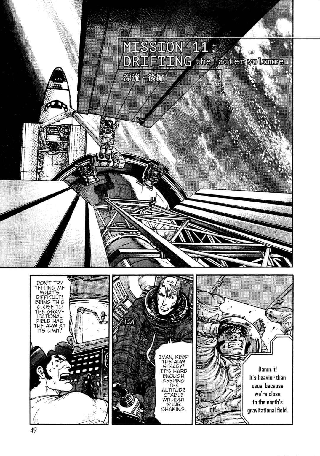 Chapter 11 - Page 1