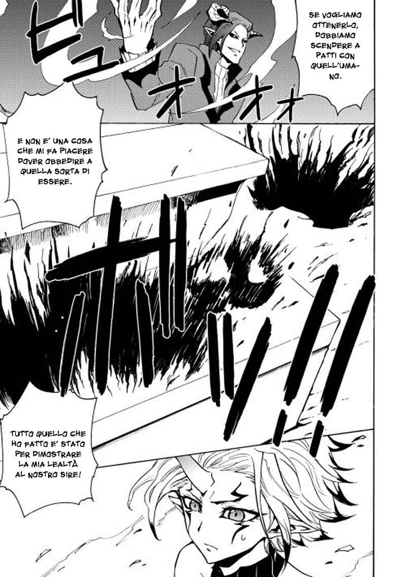 Chapter 22 - Page 14