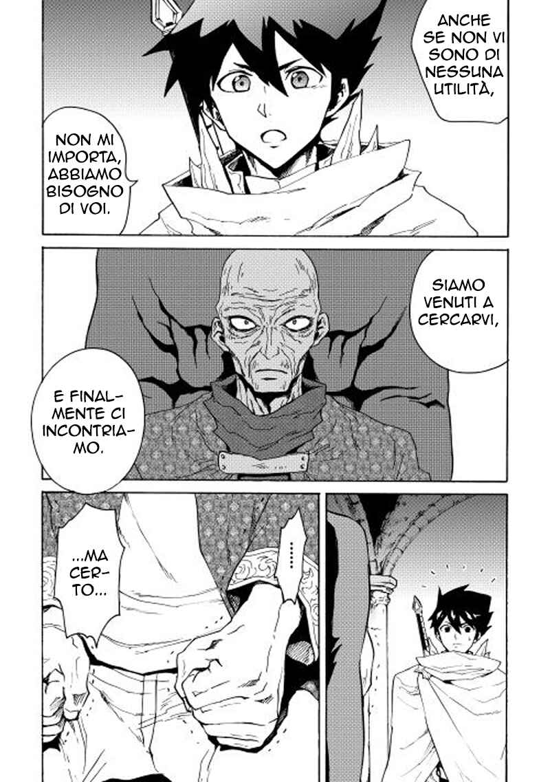 Chapter 22 - Page 20