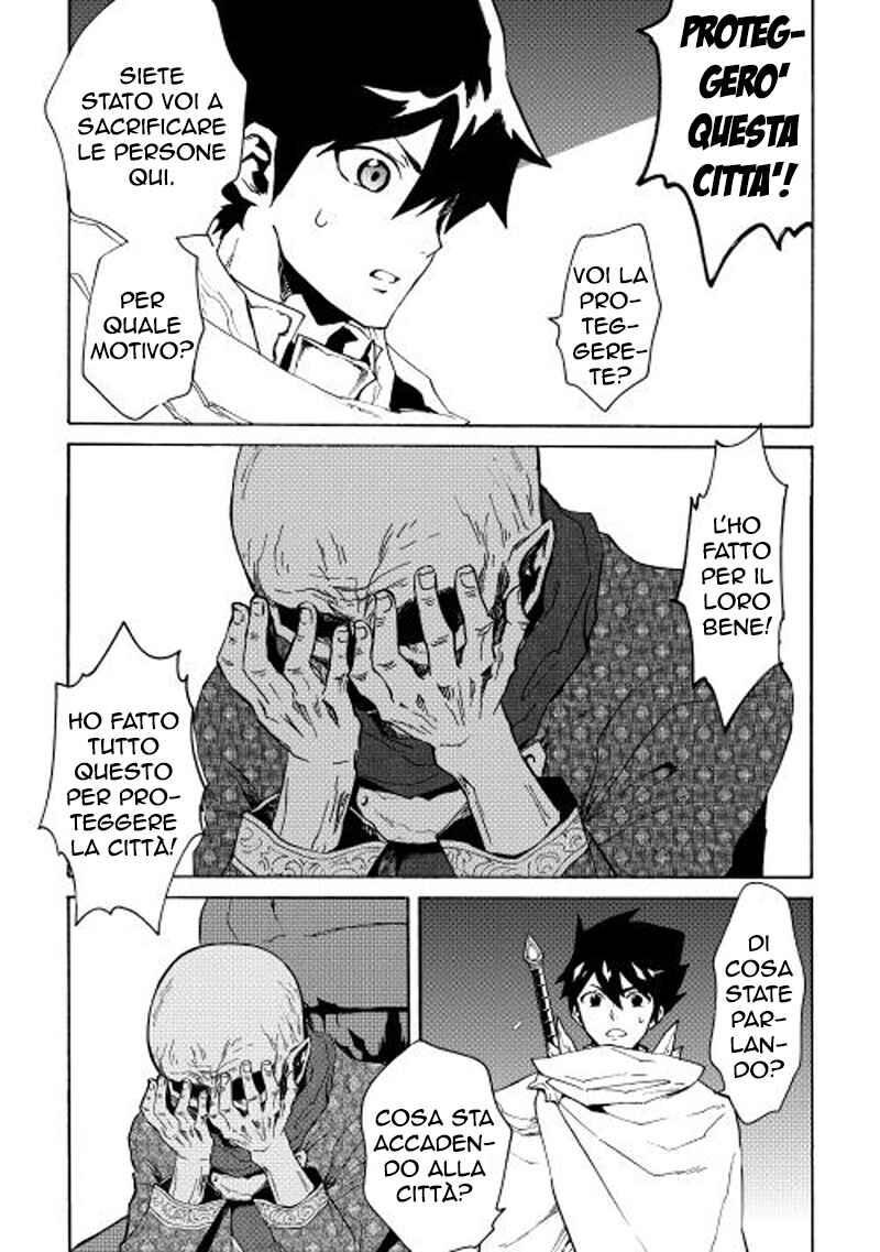 Chapter 22 - Page 22