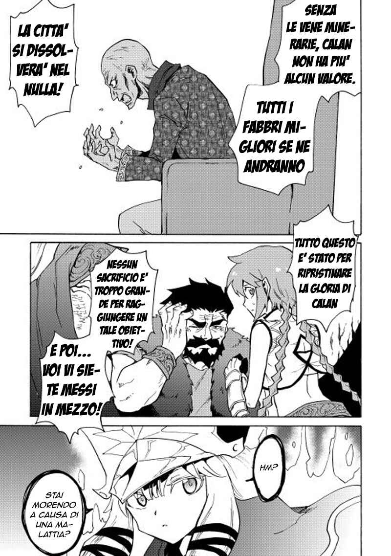 Chapter 22 - Page 24