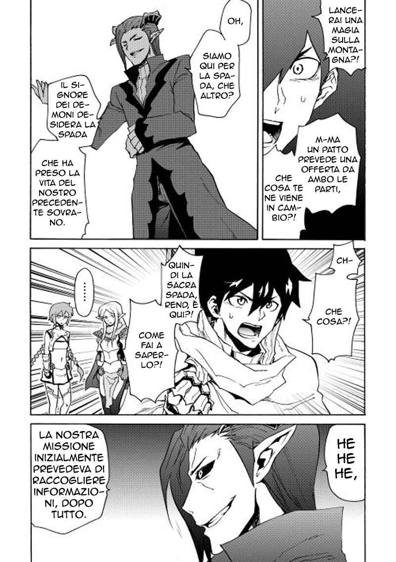 Chapter 22 - Page 27