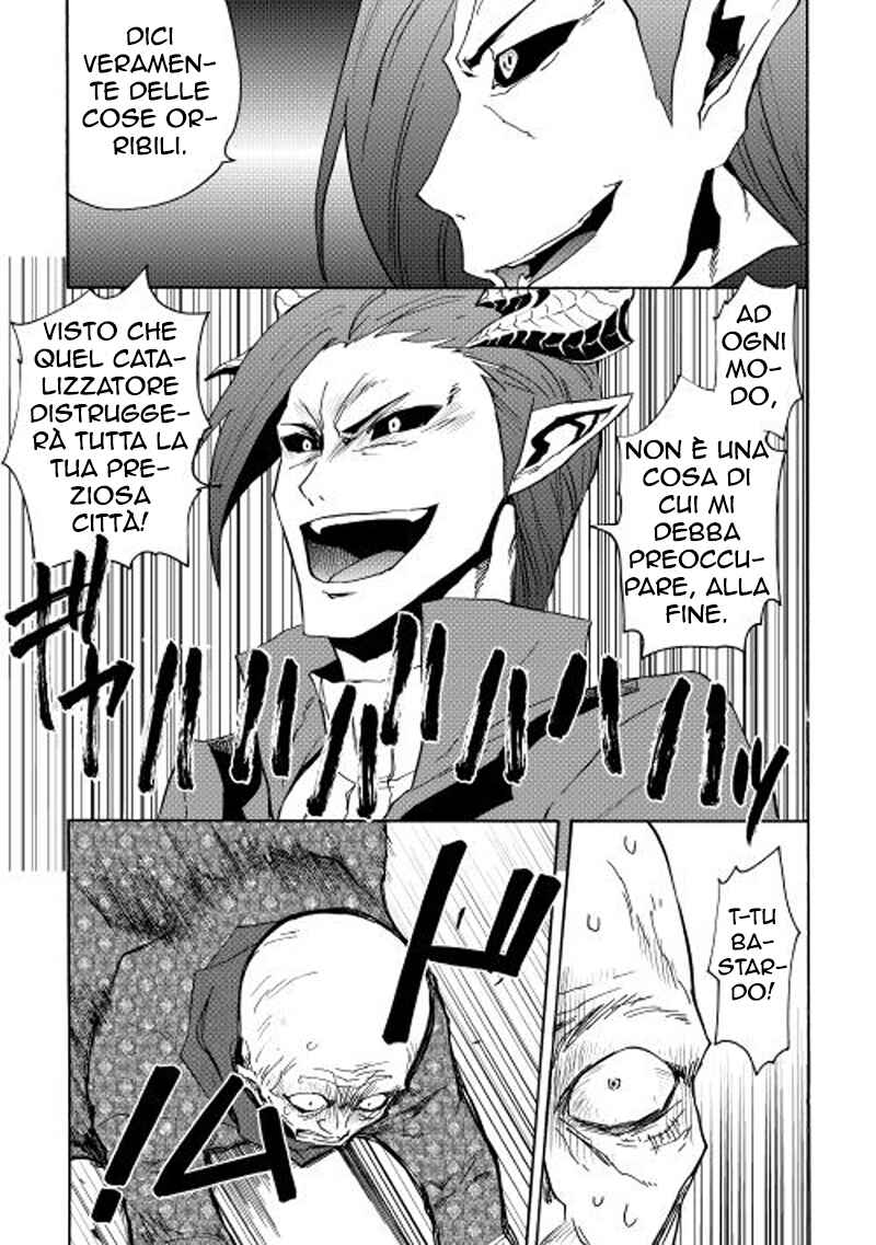 Chapter 22 - Page 32