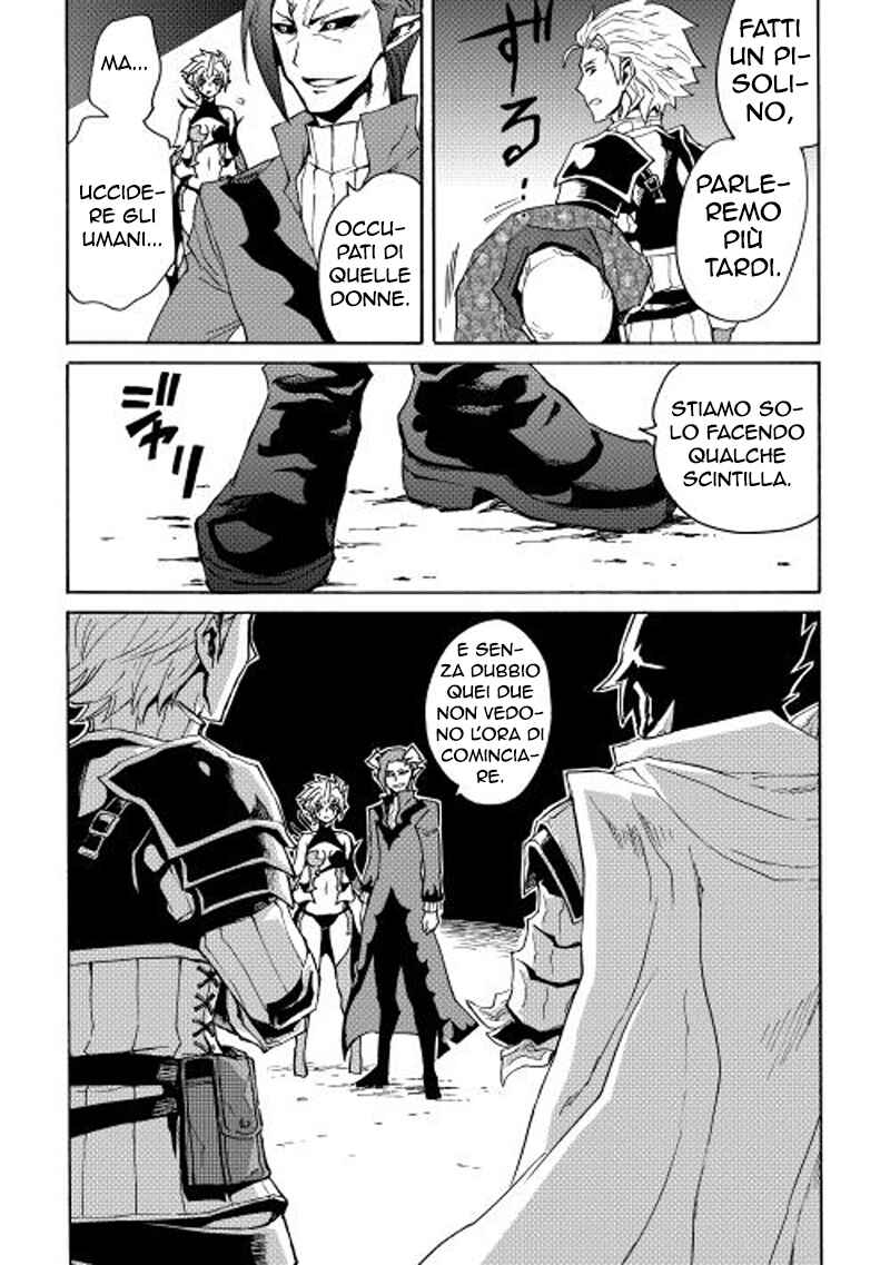 Chapter 22 - Page 33