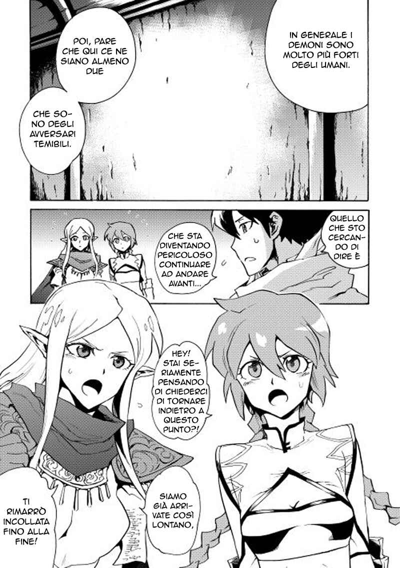Chapter 22 - Page 4