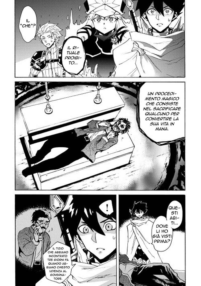 Chapter 22 - Page 7