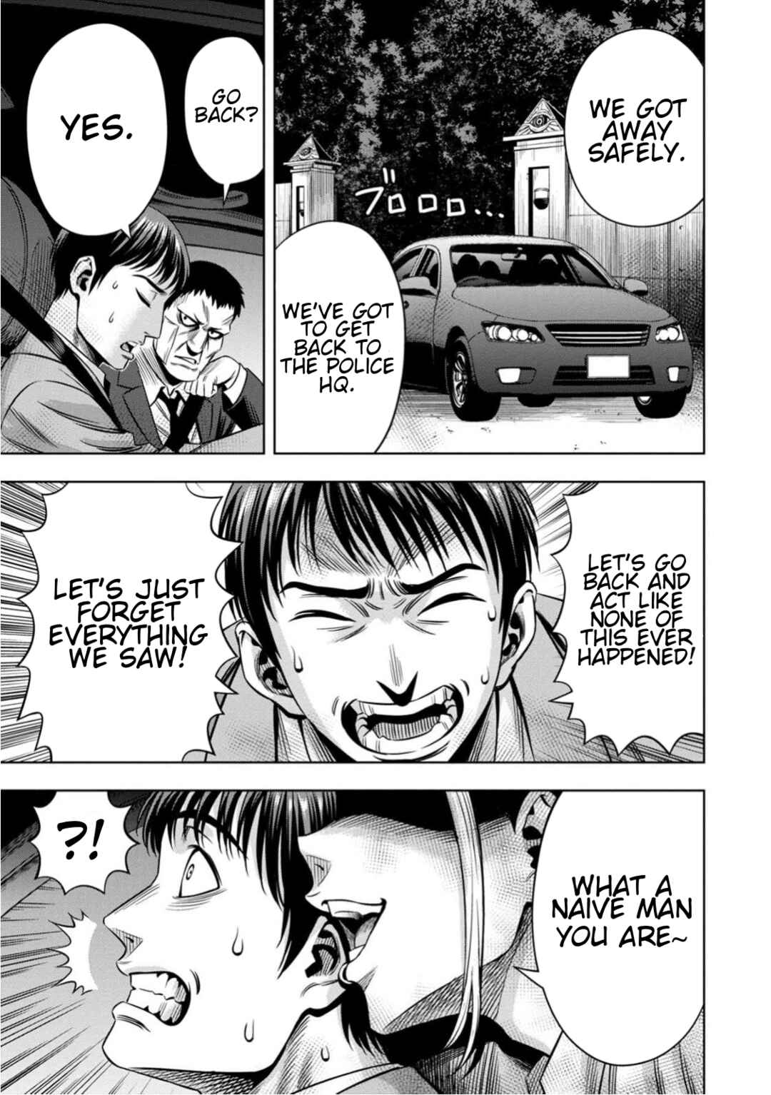 Chapter 81 - Page 16