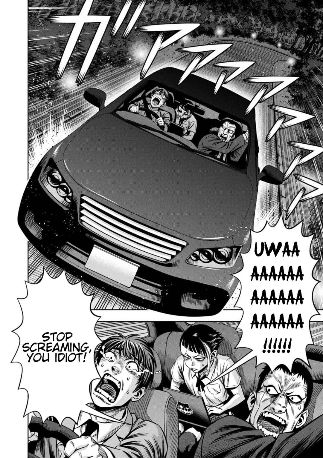 Chapter 81 - Page 2