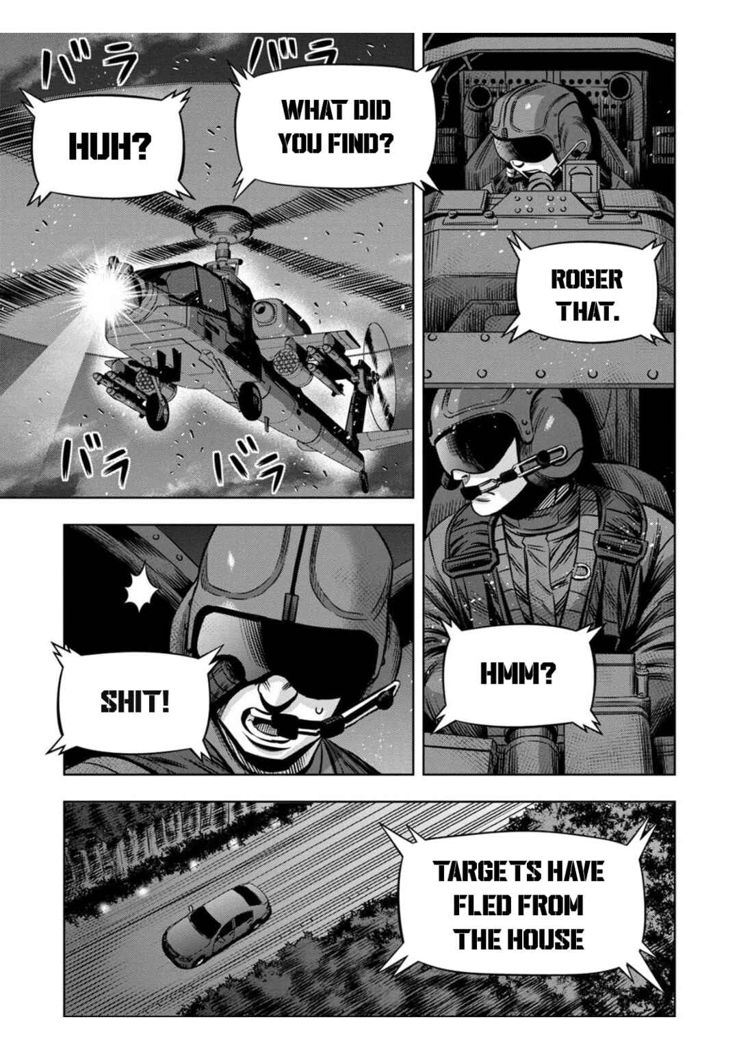 Chapter 81 - Page 4