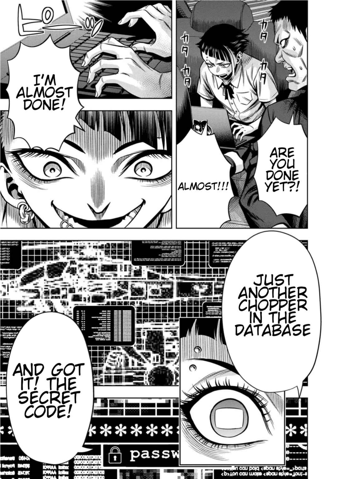 Chapter 81 - Page 7
